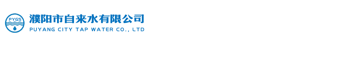 不銹鋼法蘭廠家